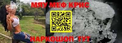 герыч Бугуруслан
