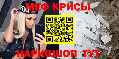 хмурый Будённовск
