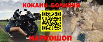 марки nbome Бузулук