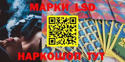 хмурый Будённовск