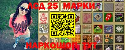 марки nbome Бузулук