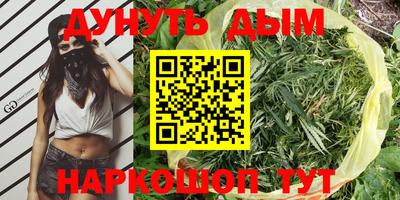 герыч Бугуруслан