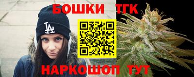 герыч Бугуруслан