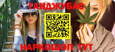хмурый Будённовск