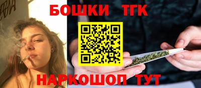 герыч Бугуруслан