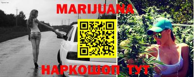 герыч Бугуруслан