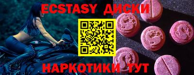 хмурый Будённовск
