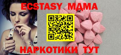 герыч Бугуруслан
