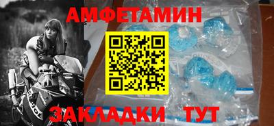 хмурый Будённовск