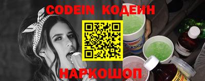 хмурый Будённовск