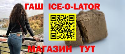 хмурый Будённовск
