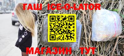 герыч Бугуруслан