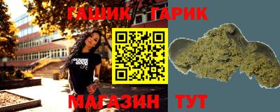 герыч Бугуруслан