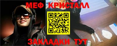 герыч Бугуруслан