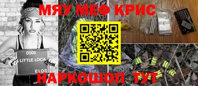 хмурый Будённовск