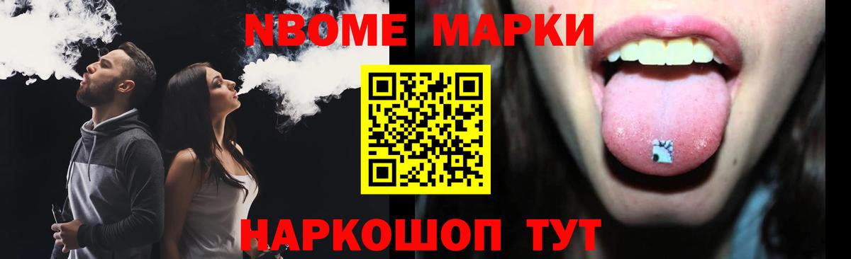 ЛСД экстази ecstasy  Вход с VPN  Богородицк  Лсд 25 экстази кислота 